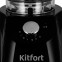 Кофемолка Kitfort КТ-791 - фото 4