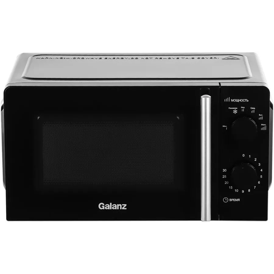 Микроволновая печь Galanz MOS-1706MB