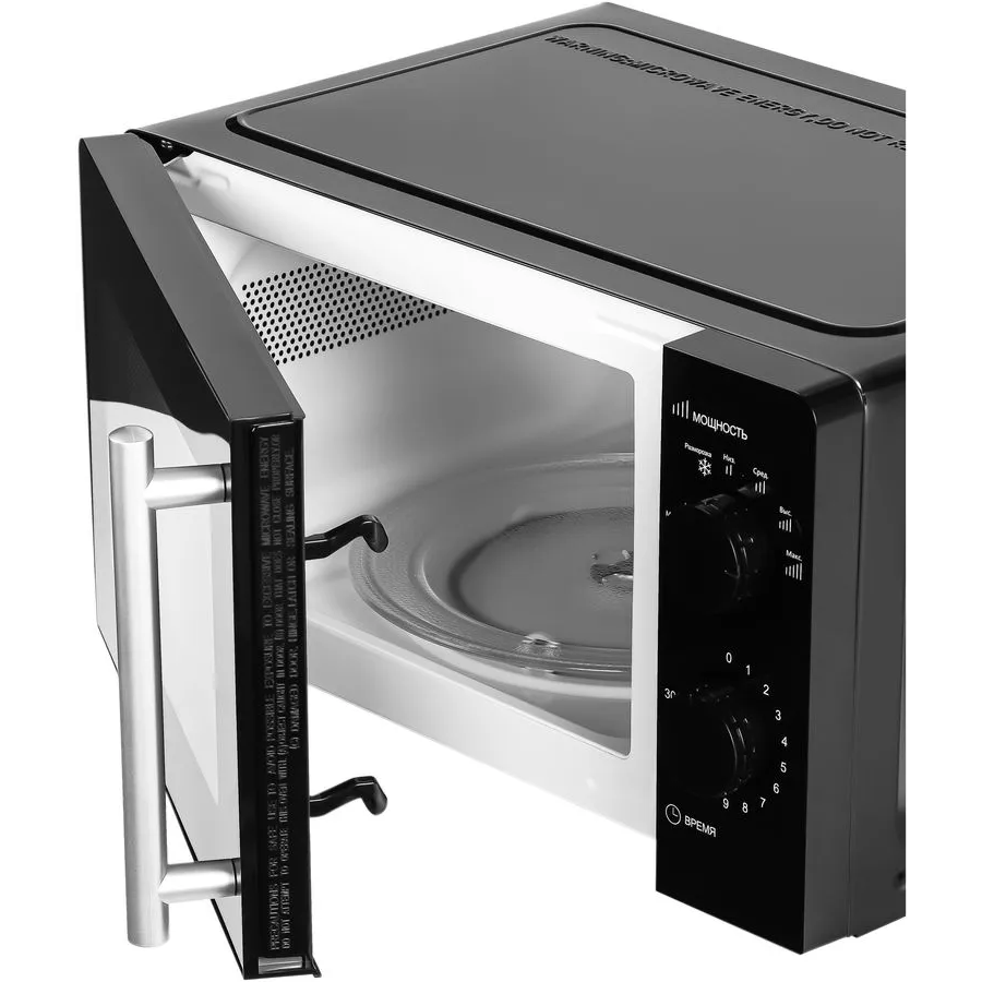 Микроволновая печь Galanz MOS-1706MB - фото 3