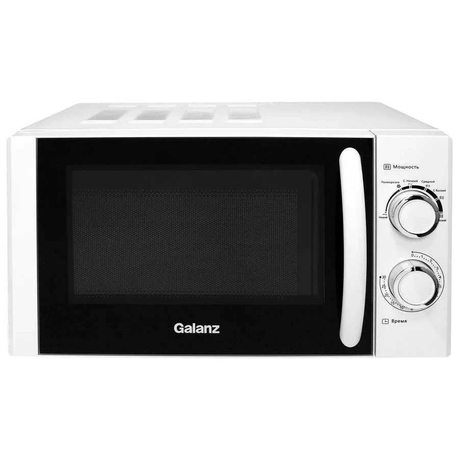 Микроволновая печь Galanz MOS-2001MW - фото 2