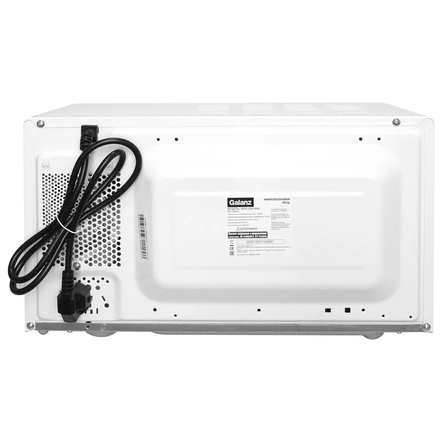 Микроволновая печь Galanz MOS-2001MW - фото 5