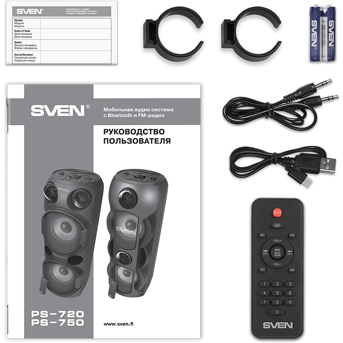 Портативная акустика Sven PS-720 Black - фото 8
