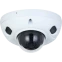 IP камера Dahua DH-IPC-HDBW3241FP-AS-0280B-S2
