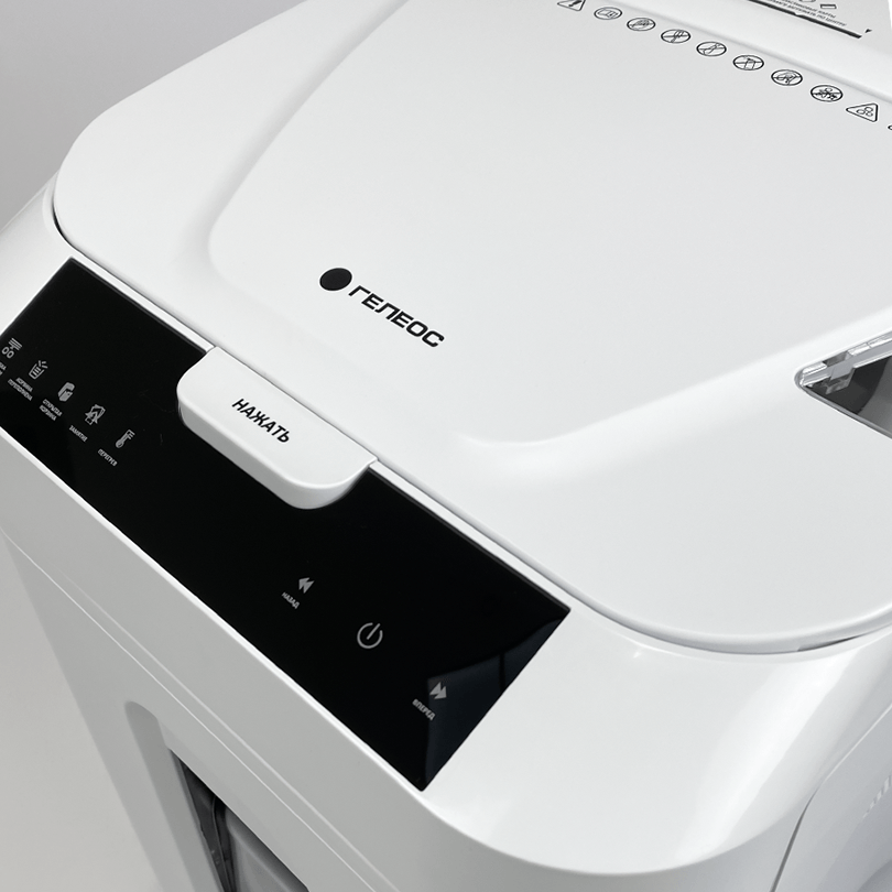 Уничтожитель бумаги (шредер) Гелеос АП40-5 - фото 2