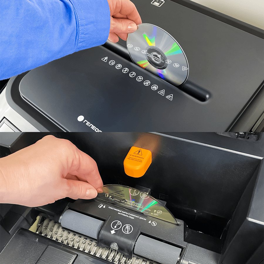 Уничтожитель бумаги (шредер) Гелеос АП55-4 - фото 7