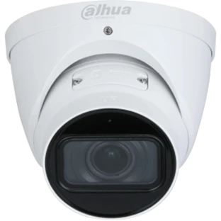 IP камера Dahua DH-IPC-HDW3241TP-ZS-27135-S2