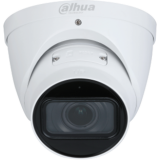 IP камера Dahua DH-IPC-HDW3441TP-ZS-27135-S2
