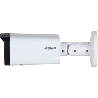 IP камера Dahua DH-IPC-HFW2241TP-ZS-27135 - фото 3