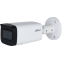 IP камера Dahua DH-IPC-HFW2441TP-ZS-27135