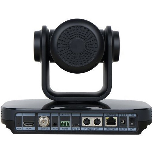 IP камера Digis DSM-U1280B-2AN - фото 3