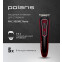 Машинка для стрижки Polaris PHC3019RC Black/Red - PHC 3019RC - фото 2