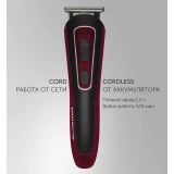 Машинка для стрижки Polaris PHC3019RC Black/Red (PHC 3019RC)