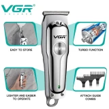 Машинка для стрижки VGR V-071
