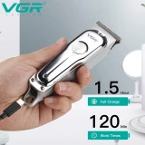 Машинка для стрижки VGR V-071