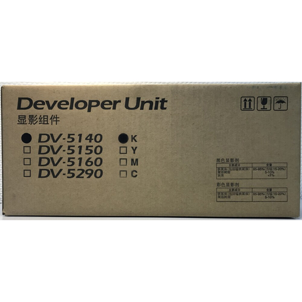 Блок проявки Kyocera DV-5140K Black