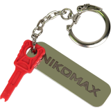 Патч-корд NIKOMAX NMC-PC4UD55B-015-CS-RD, 1.5м