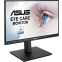 Монитор ASUS 22" VA229QSB - фото 3