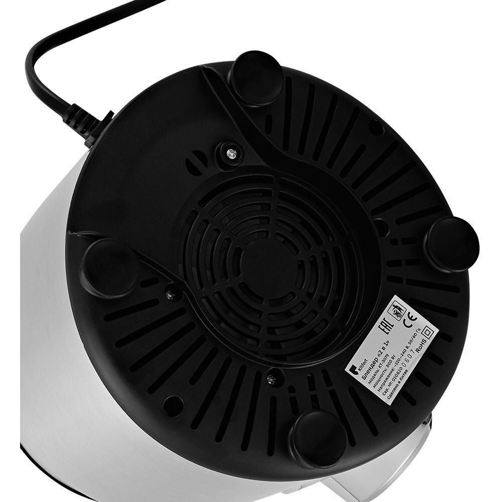 Блендер Kitfort KT-3079 - КТ-3079 - фото 4