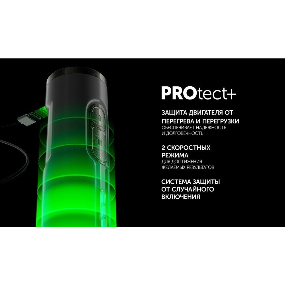 Блендер Polaris PHB0746 CordLess White - PHB 0746 CordLess - фото 9