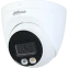 IP камера Dahua DH-IPC-HDW2249TP-S-IL-0360B