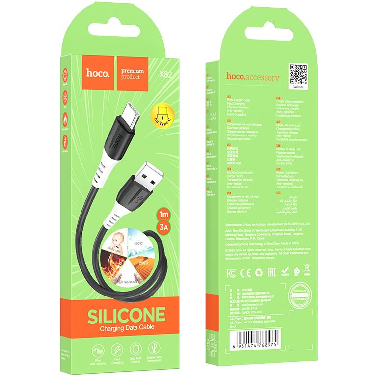 Кабель USB - USB Type-C, 1м, HOCO X82 Black (HC-68575) - фото 3