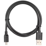 Кабель USB - miniUSB, 1.8м, iOpen ACU215A-1.8M