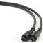 Кабель оптический Gembird CC-OPT-3M, 3м
