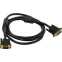 Кабель DVI (M) - VGA (M), 1.5м, Vention EACBG