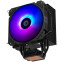 Кулер Zalman CNPS9X Performa ARGB Black - фото 2