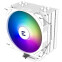 Кулер Zalman CNPS9X Performa ARGB White