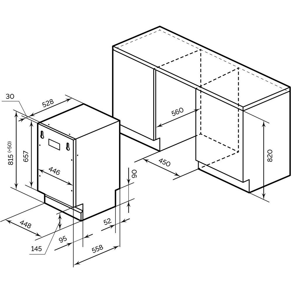 Встраиваемая посудомоечная машина LEX PM 4563 B - CHMI000301 - фото 9