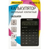 Калькулятор Silwerhof SH-1810-12