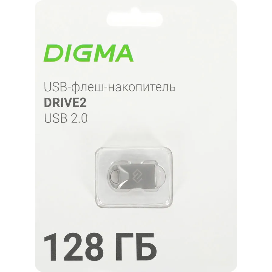 USB Flash накопитель 128GB Digma DRIVE2 (DGFUM128A20SR)