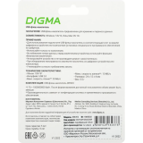 USB Flash накопитель 128Gb Digma DRIVE2 (DGFUM128A20SR)