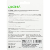 USB Flash накопитель 16Gb Digma DRIVE2 (DGFUM016A20SR)