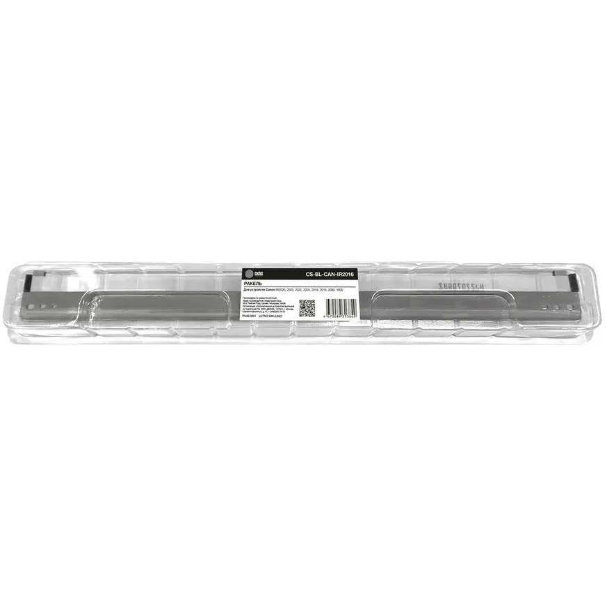 Ракель Cactus CS-BL-CAN-IR2016