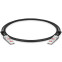 Кабель SFP28 FS SFP-25G-PC01 - S28-PC01/SFP-25G-PC01/65851