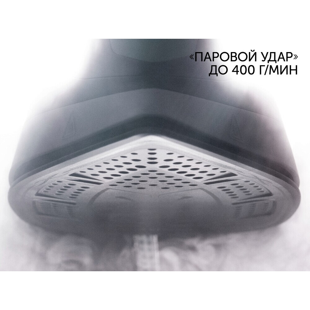 Парогенератор Polaris PSS7510K Black/Green - PSS 7510K - фото 9