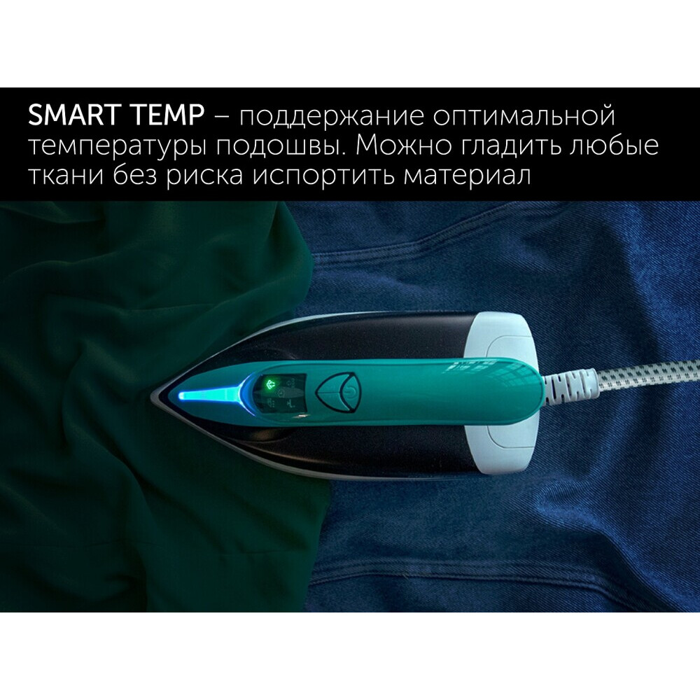 Парогенератор Polaris PSS7510K Black/Green - PSS 7510K - фото 10