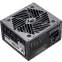 Блок питания 650W Formula FX-650