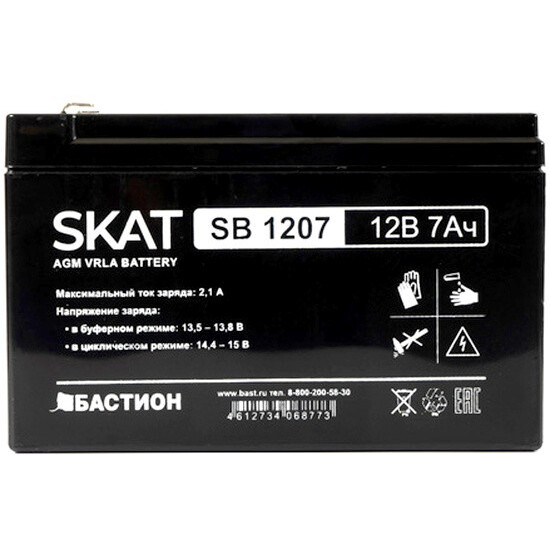 Аккумуляторная батарея Бастион SKAT SB 1207 - фото 3