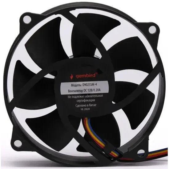 Вентилятор для корпуса Gembird D9025SM-4 - фото 2