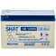 Аккумуляторная батарея Бастион SKAT SB 1209S - фото 3