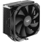 Кулер PCcooler K4 BK