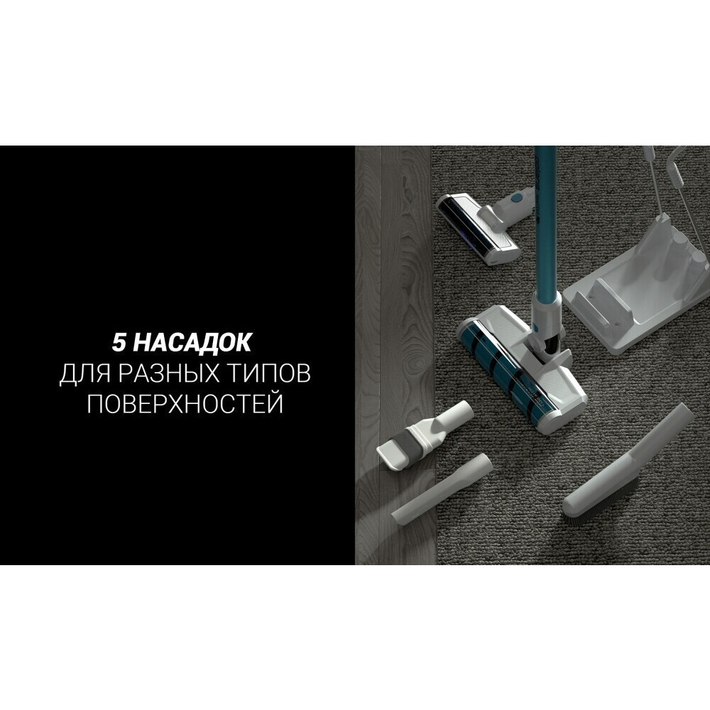 Пылесос Polaris PVCS 4000 - фото 5