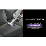 Пылесос Polaris PVCS 4000