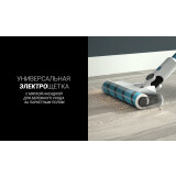 Пылесос Polaris PVCS 4000