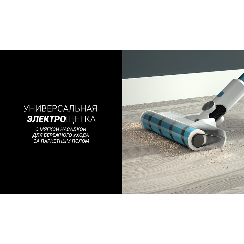 Пылесос Polaris PVCS 4000 - фото 7