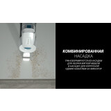 Пылесос Polaris PVCS 4000