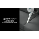 Пылесос Polaris PVCS 4000